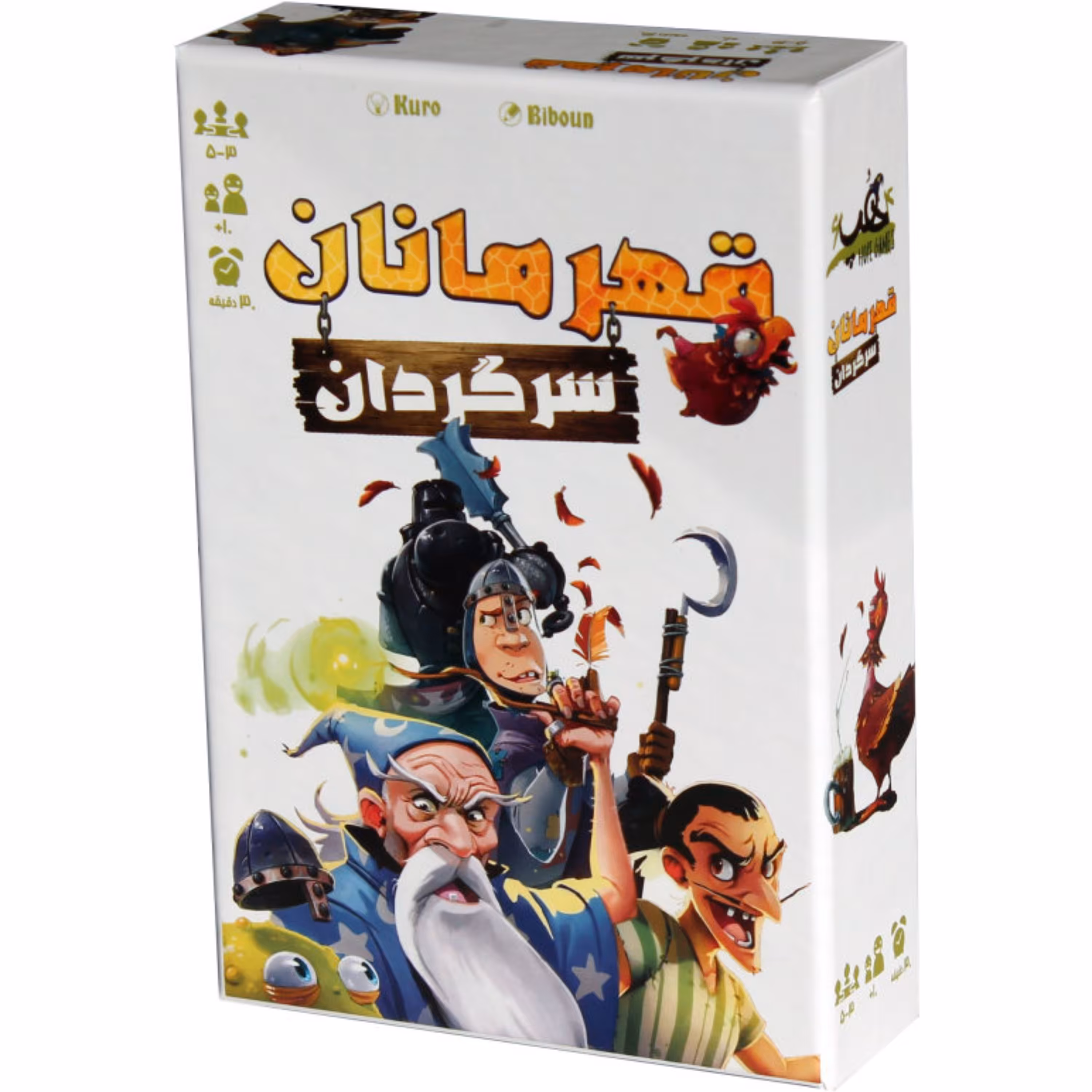 بازی فکری قهرمانان سرگردان