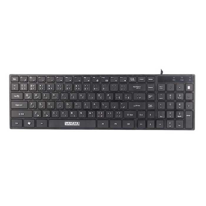 کیبورد سیم دار برند سادیتا SADATA مدل sk204 با گارانتی