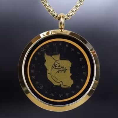 دستبند و گردنبند و گردن آویزهای درمانی اصلمگنت تراپی و انرژی درمانی