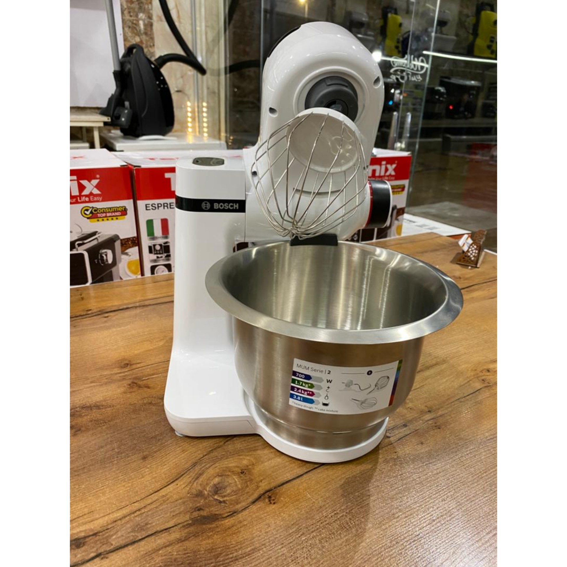 همزن حرفه ای  بوش 
مدل  MUMS2EW00G ساخت کشور اسلوانی