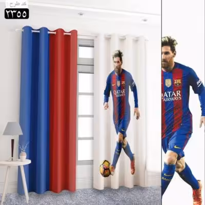 پرده تصویری طرح مسی