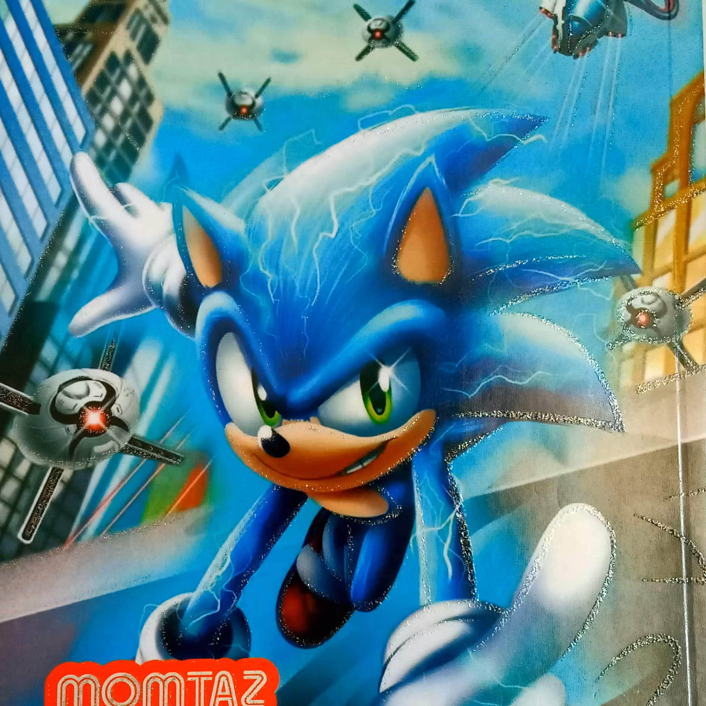 دفتر 50 برگ سونیک