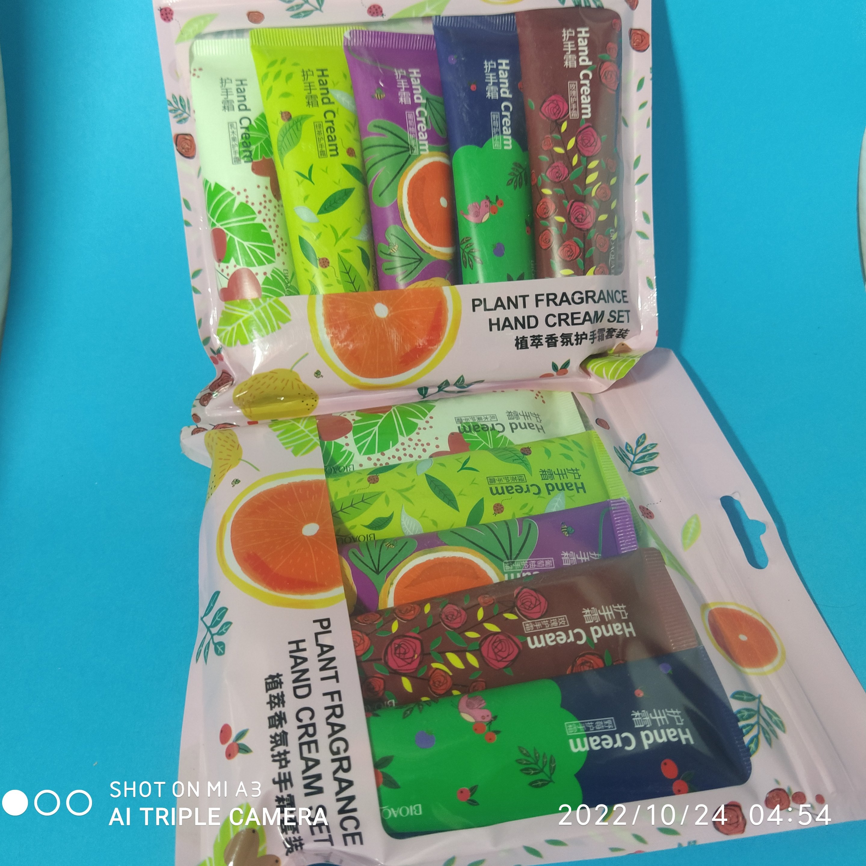 کرم ابرسان بیو اکوا پک پنج عددی