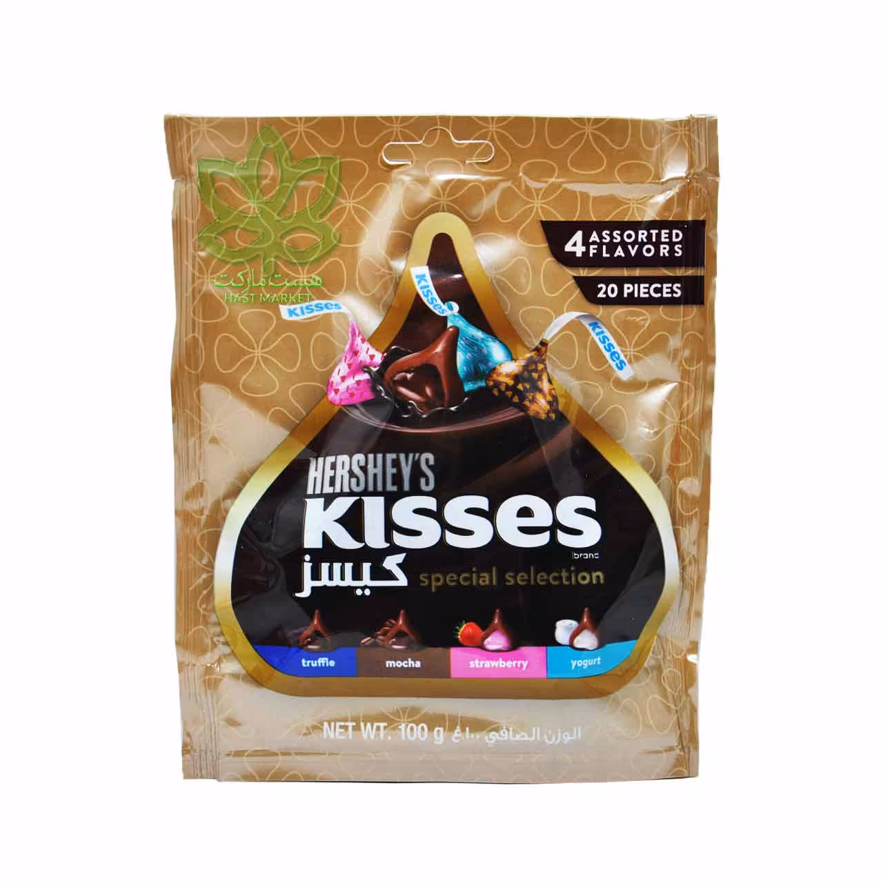 شکلات کرمدار میوه ای اسپشیال سلکشن 20 عدد کیسز هرشیز - hersheys