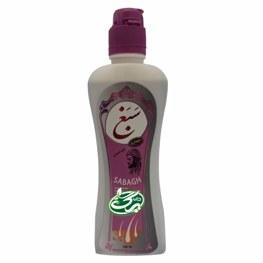 شامپو سبغ اصلی ( حصاری ) برای موی چرب و معمولی ضد ریزش مو و تقویت کننده مو
