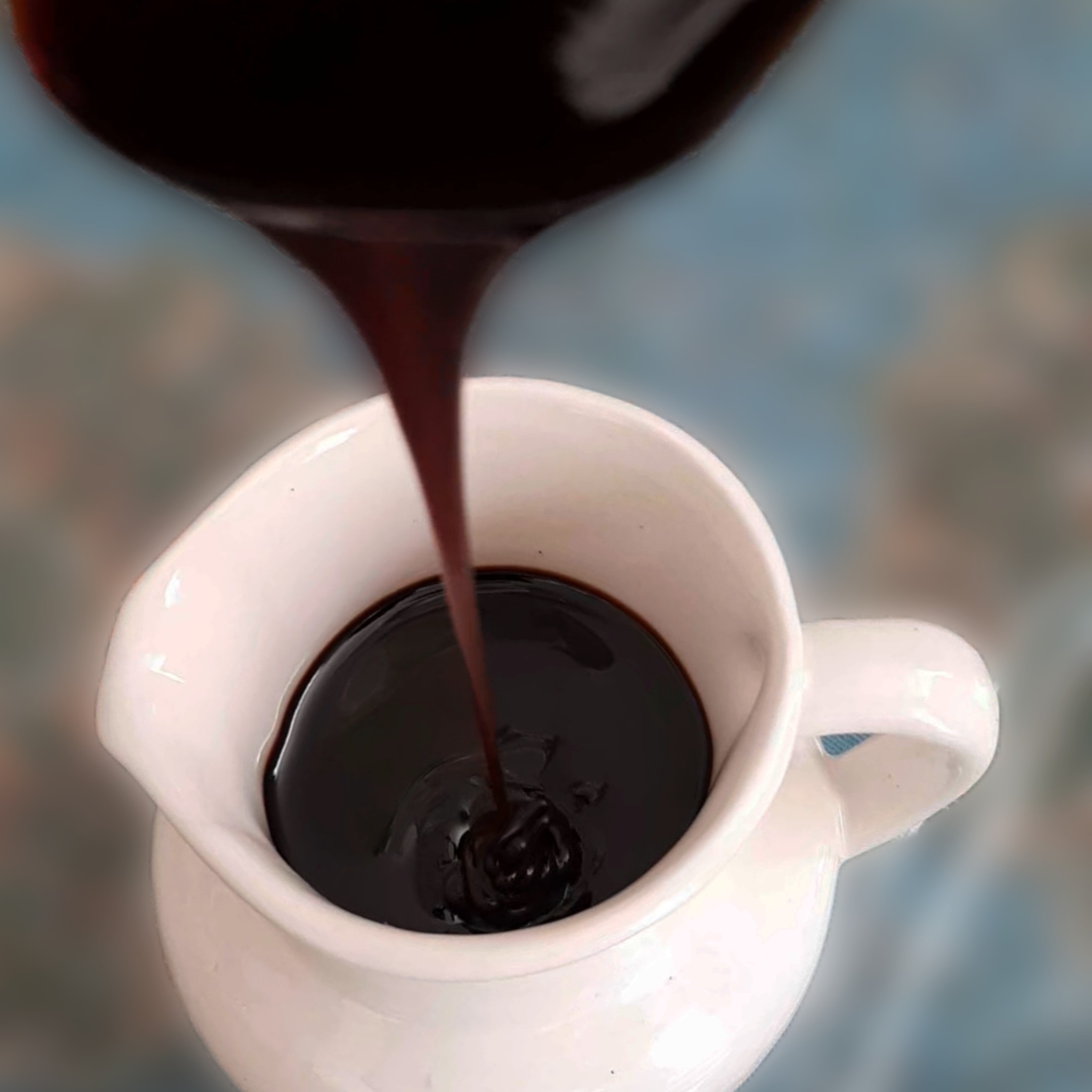 رب انار