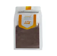 ادویه آبگوشت آنید ـ 2000 گرم