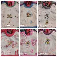 پبش بند تریکو مارک ایدن