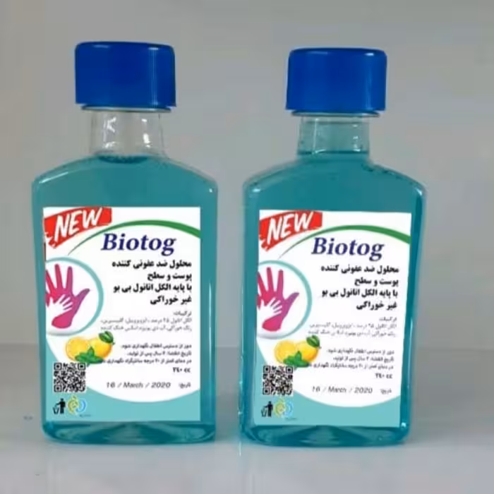 2عدد محلول ضدعفونی کننده دست بر پایه اتانول بی بو 250 cc
