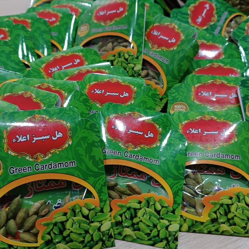 هل 10گرمی