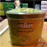 چای کله مورچه سوفی هلدار(450 گرمی) آنلاین استور