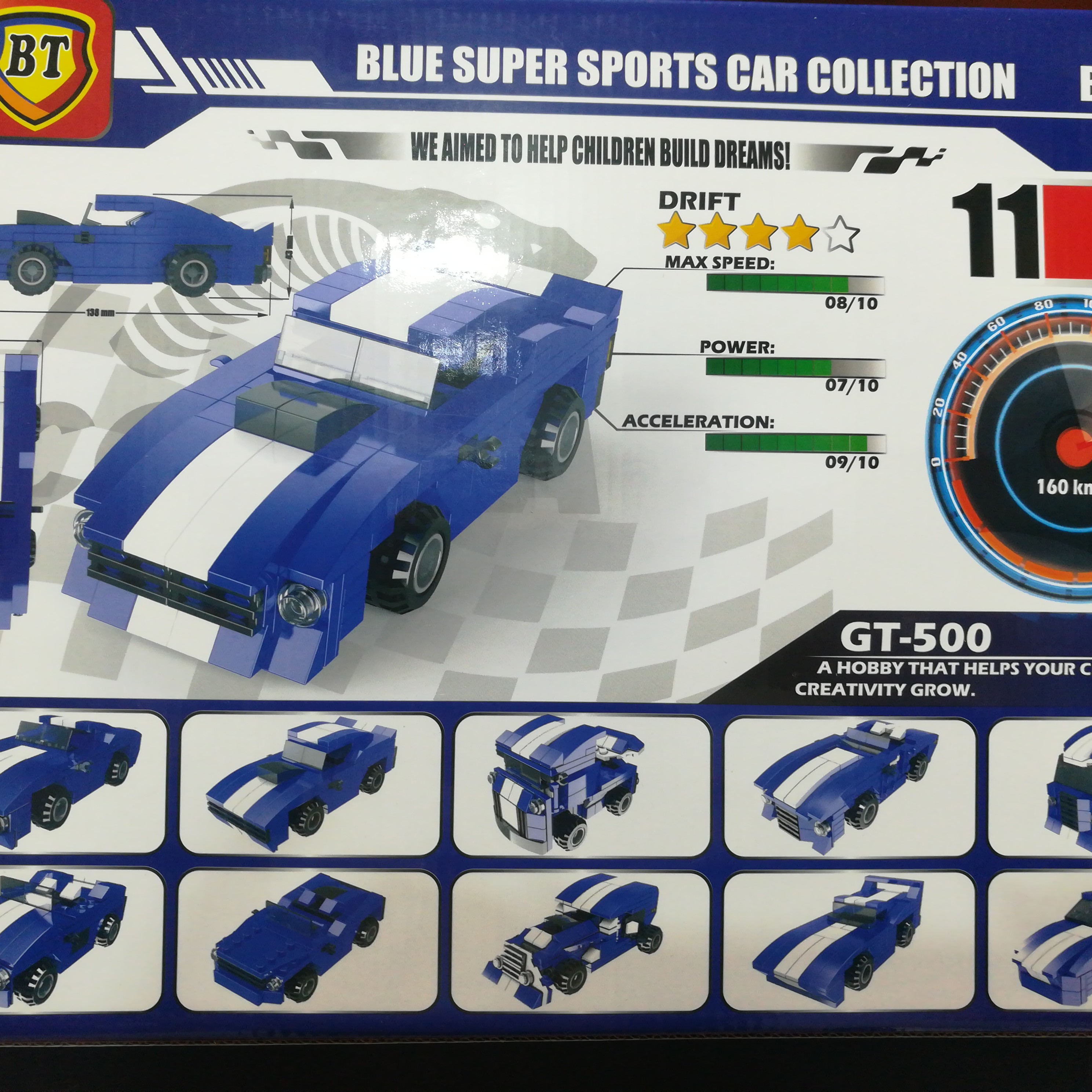 لگو ماشین 11مدل، لگو ریز با کیفیت، با قابلیت ساخت 11مدل ماشین متفاوت، 