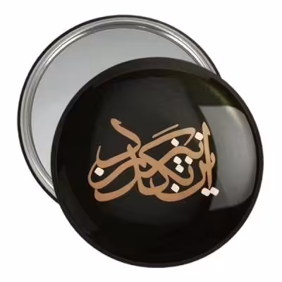 آینه جیبی خندالو مدل این نیز بگذرد کد 5952