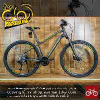 دوچرخه شهری و توریستی CROSS IMMENSITY 700D 28 اینچ