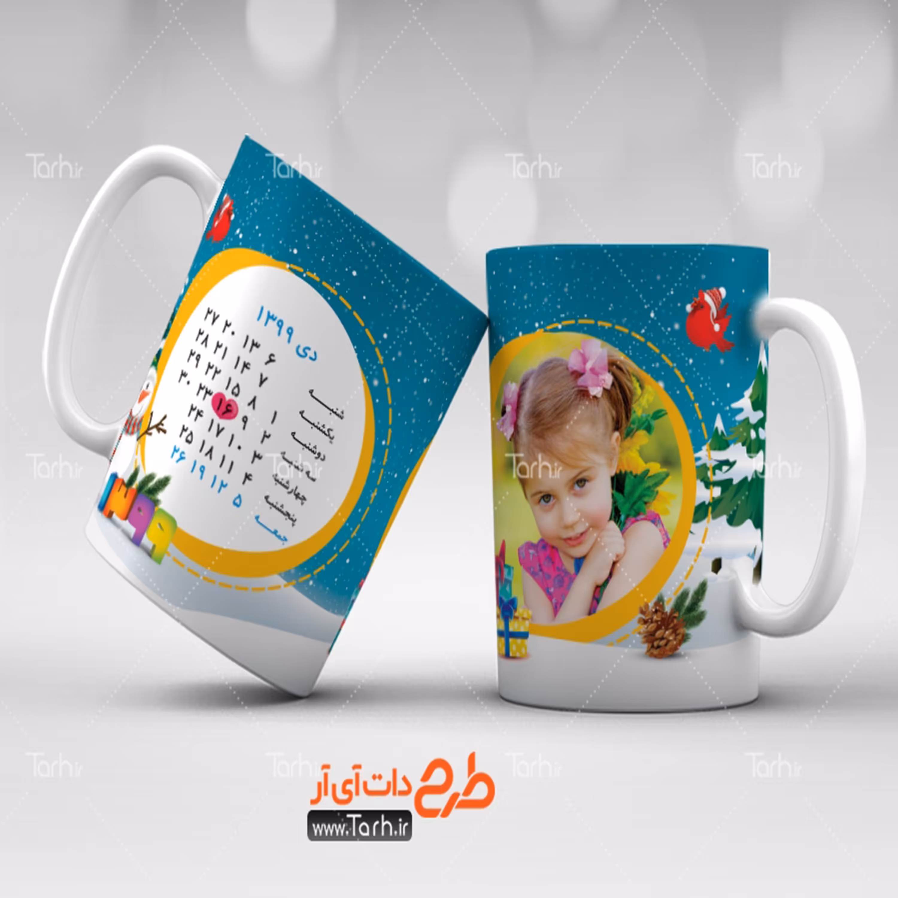 لیوان طرح تولد10