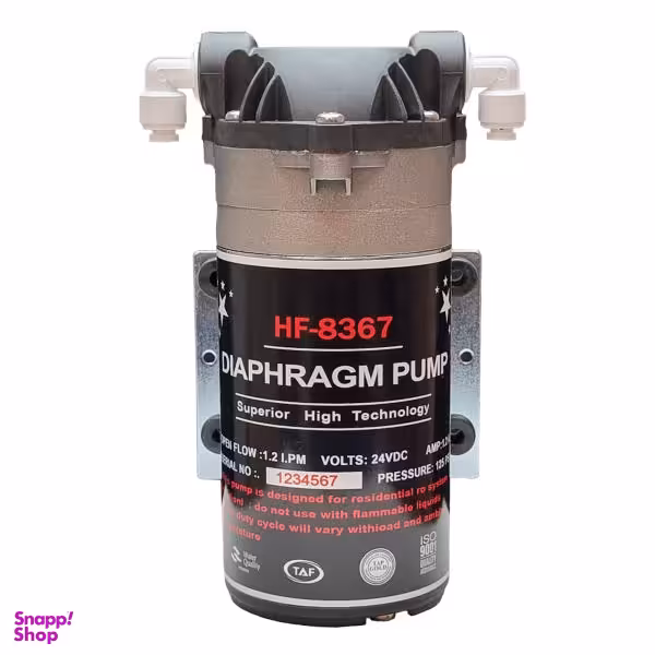 پمپ دستگاه تصفیه آب خانگی مدل PM2