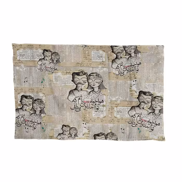 پارچه کادویی ترمه طراحان ایده مدل هواخواه توام کد trm085