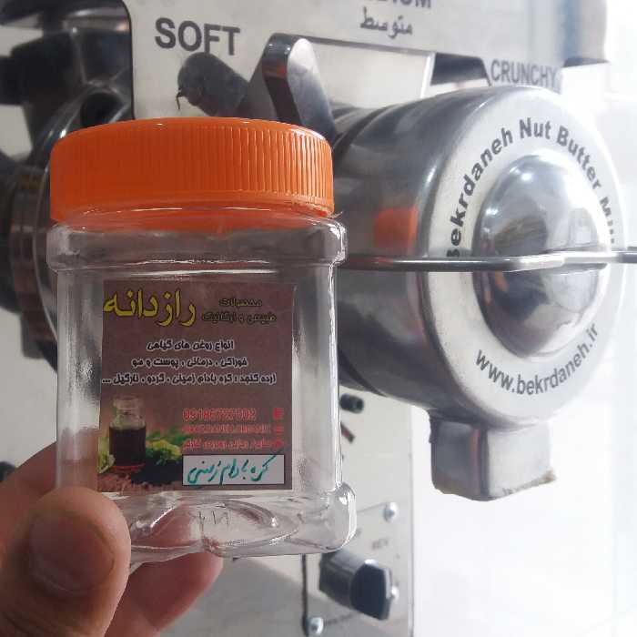 کره بادام زمینی 400 گرمی