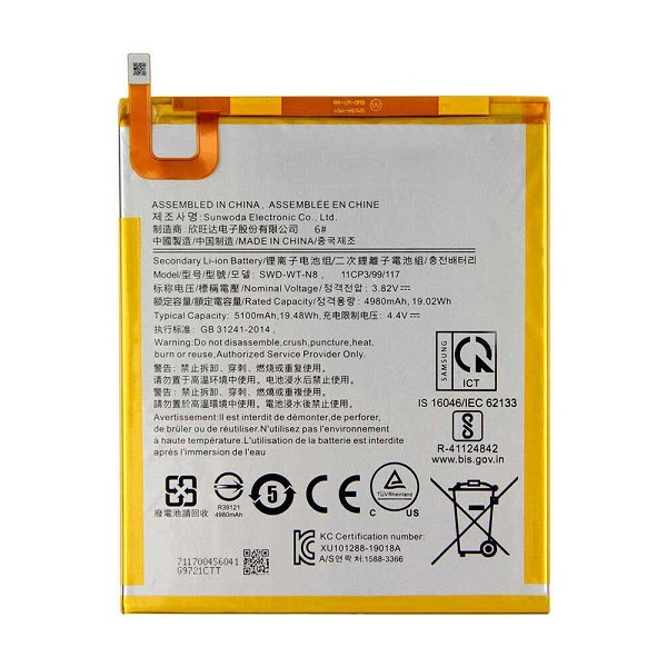 باتری سامسونگ Samsung Galaxy Tab A 8.0 2019 / T295 مدل SWD-WT-N8 - دنافون