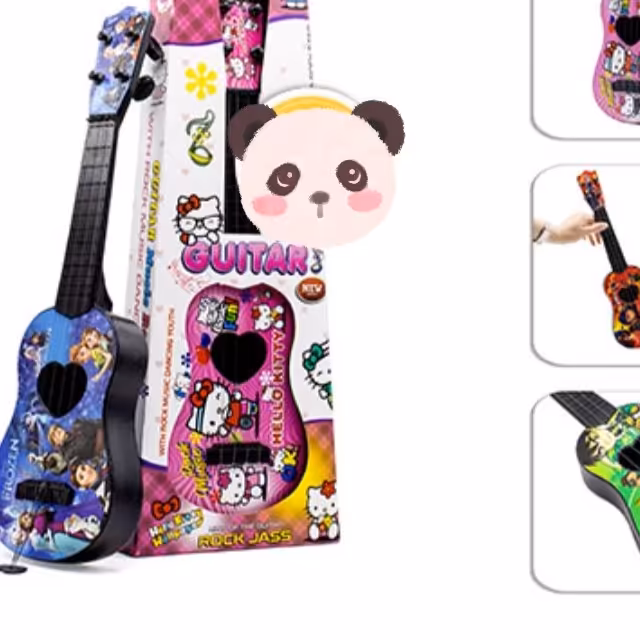 گیتار 48 سانتی 