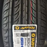 لاستیک پژو پهن 14-60-205 یزد تایر گل Mercury  تاریخ 2025 (پس کرایه) 
