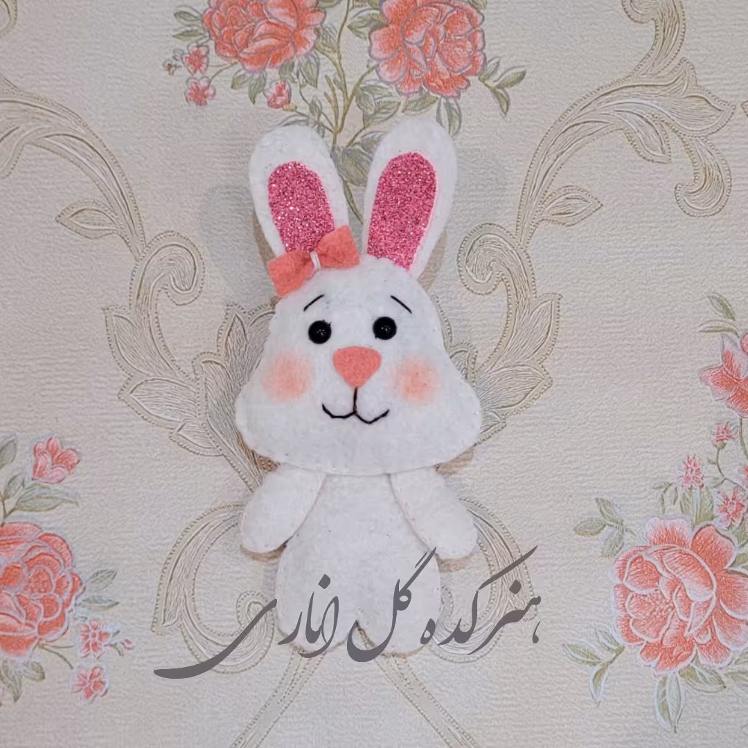 عروسک خرگوش نمدی ،نماد سال 1402