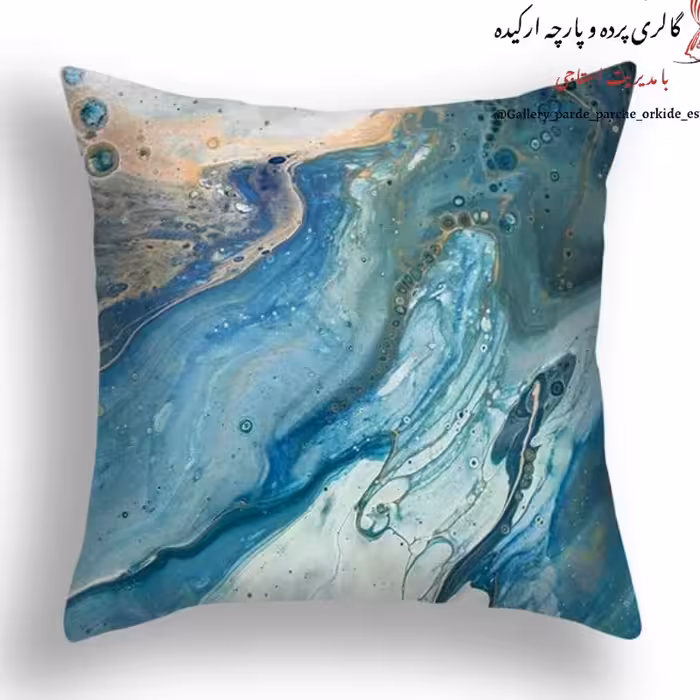 کاور کوسن چاپی  طرح   سنگ  کد 2131