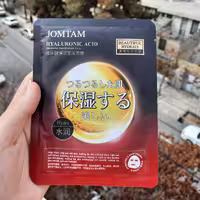 ماسک ورقه ای jomtam