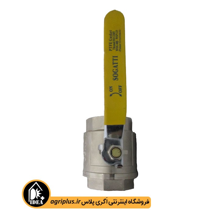 شیر گازی فلزی 3 اینچ