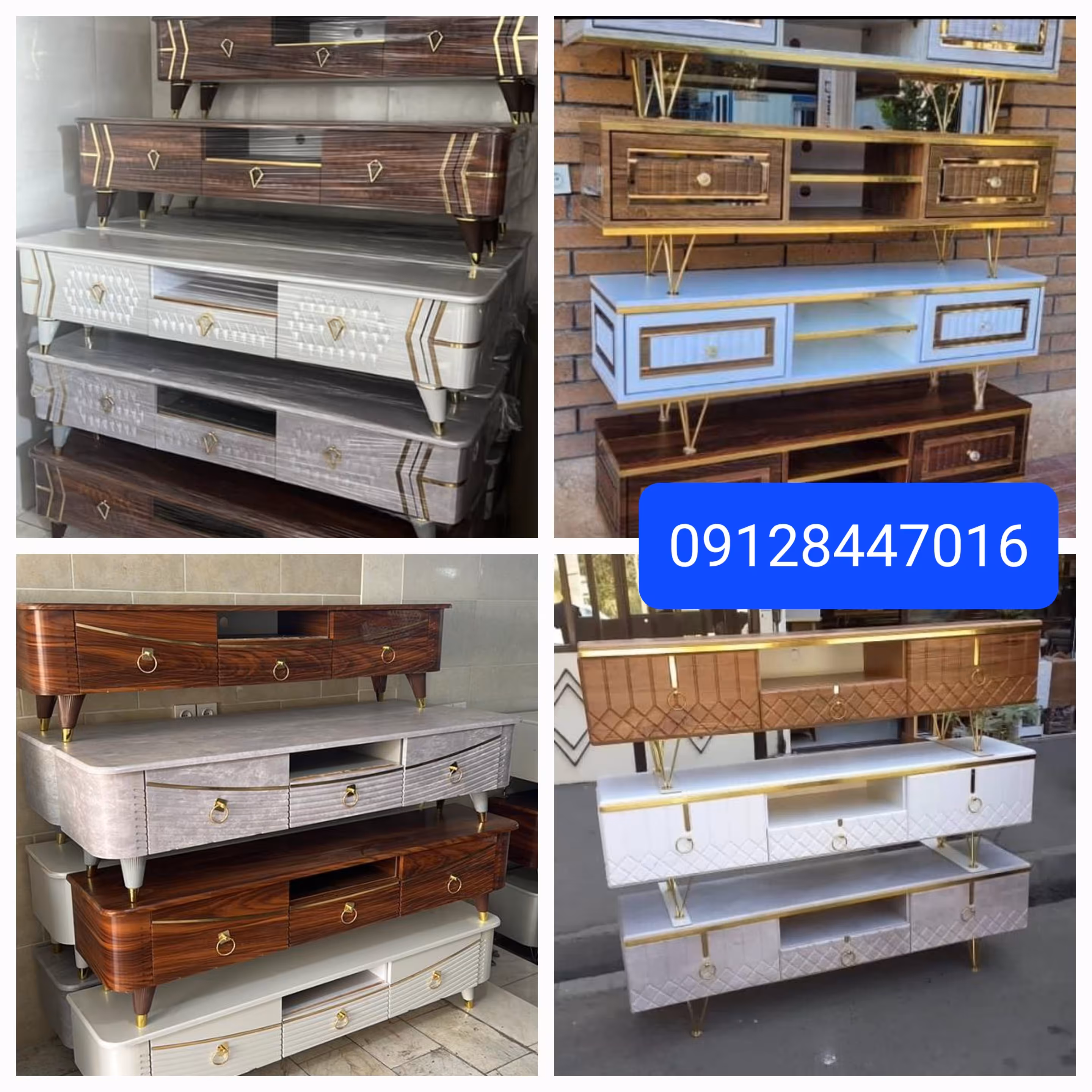 تولیدی مبل یاسی