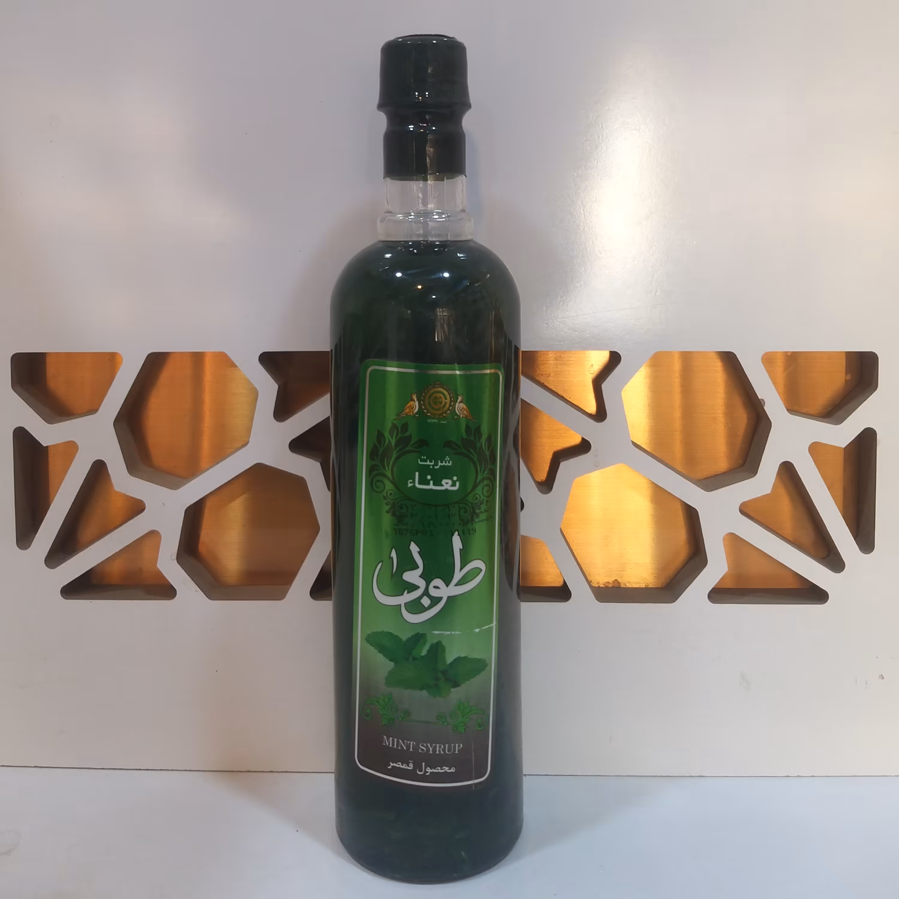 شربت نعنا طوبی