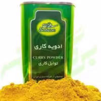 ادویه کاری قوطی 200 گرمی سبزان