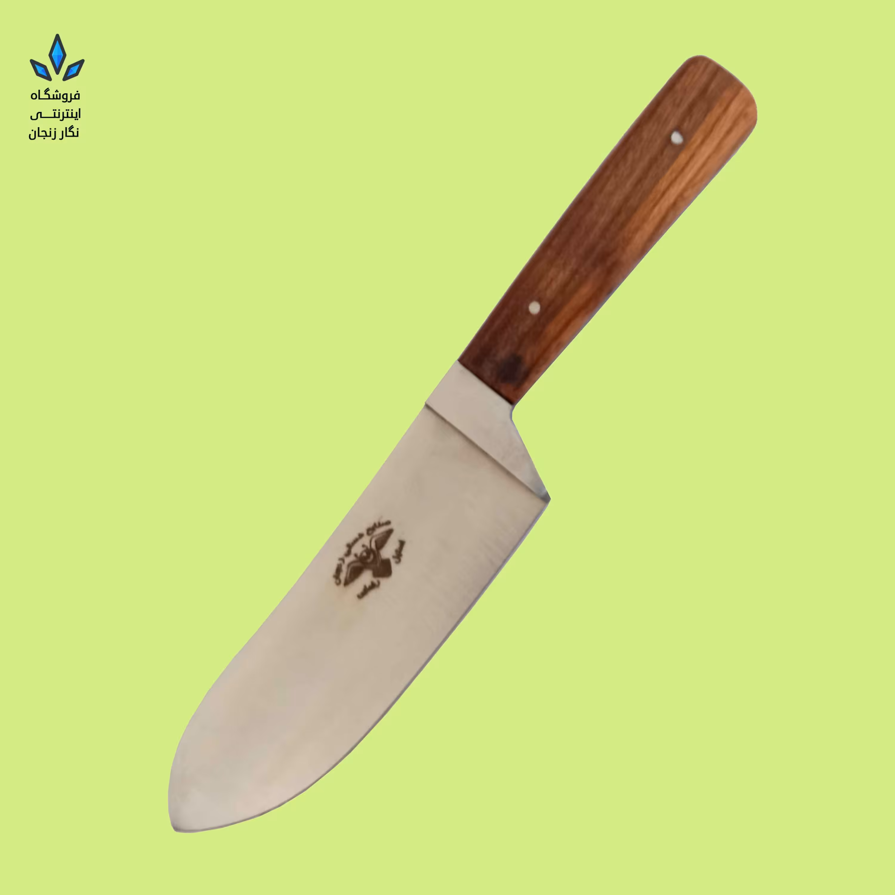 چاقوی قصابی مخصوص گوشت