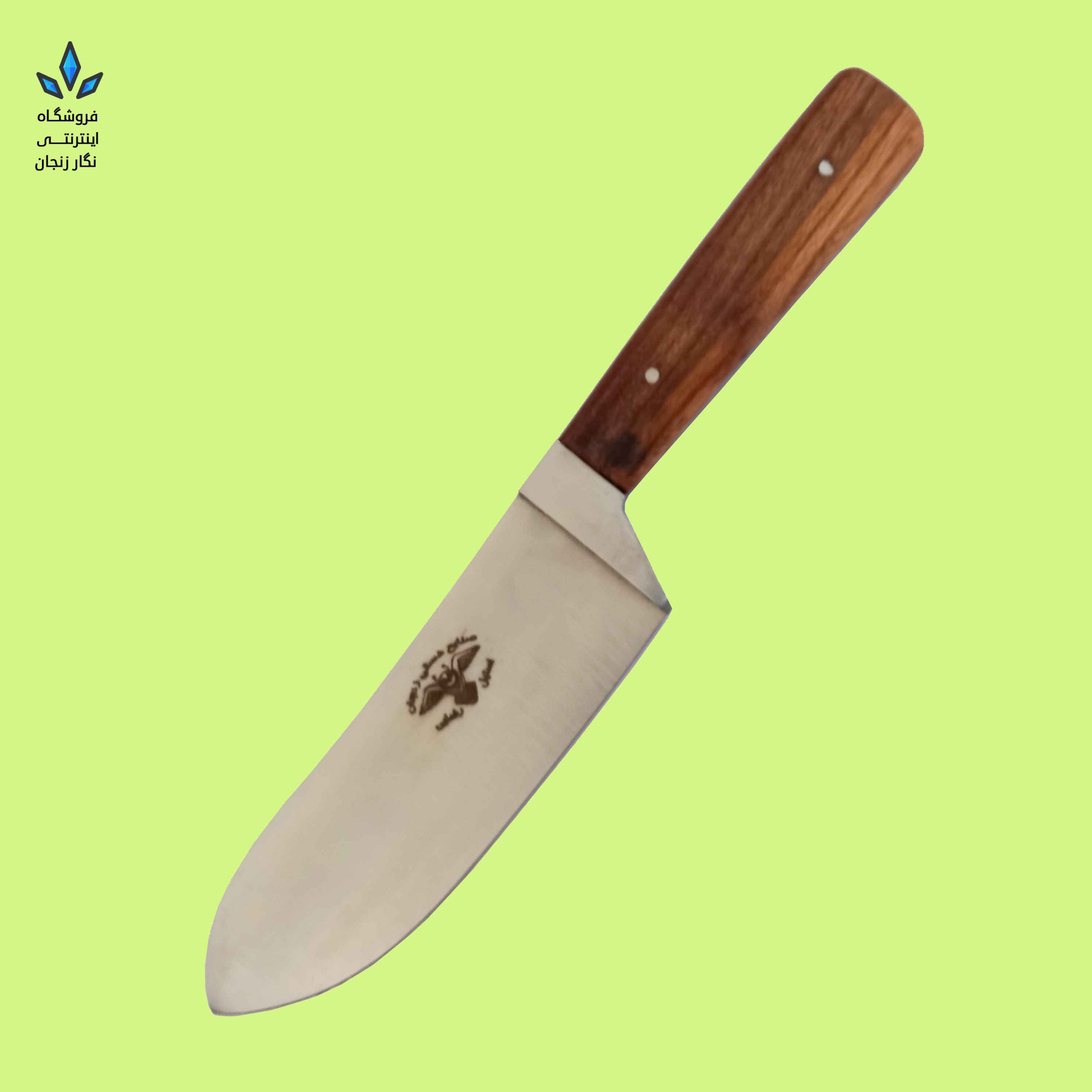 چاقوی قصابی مخصوص گوشت