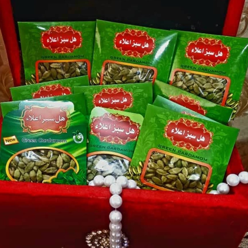 هل اکبر بنفش پنج گرمی با بهترین کیفیت و عطر و بو