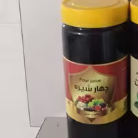 چهارشیره ارسال رایگان 