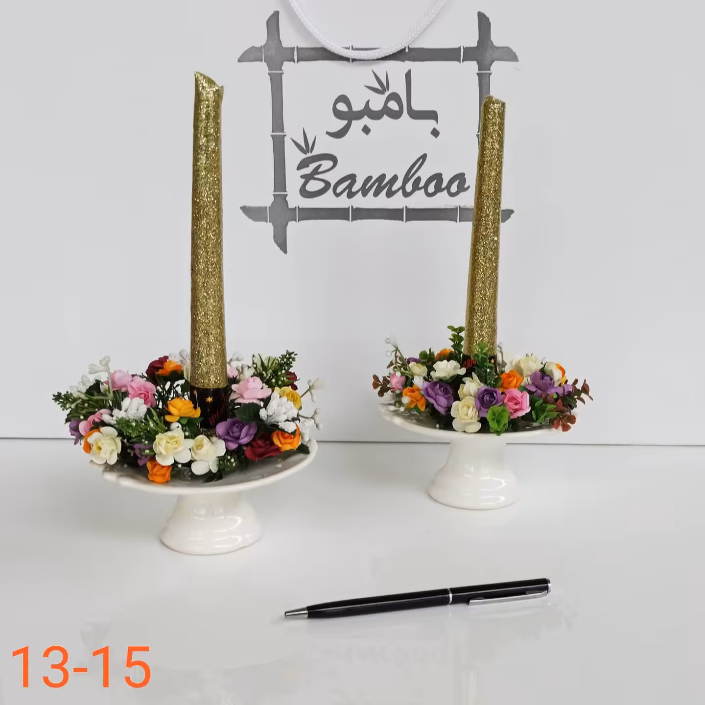 جا شمعی رومیزی با حلقه گل جفت 