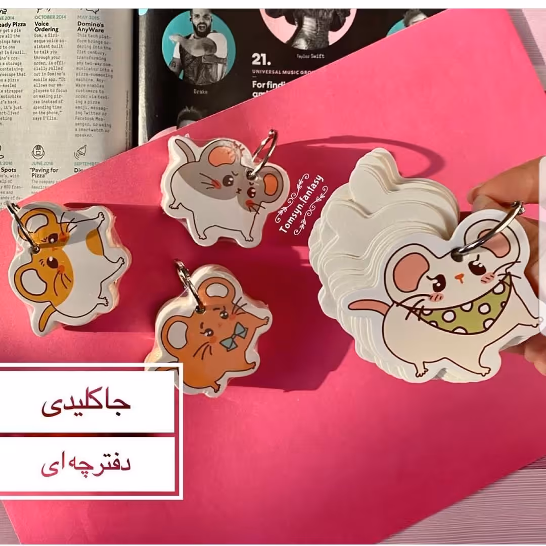 دفترچه نوت جاکلیدی سرکلیدی گربه کیوت بامزه وارداتی و باکیفیت