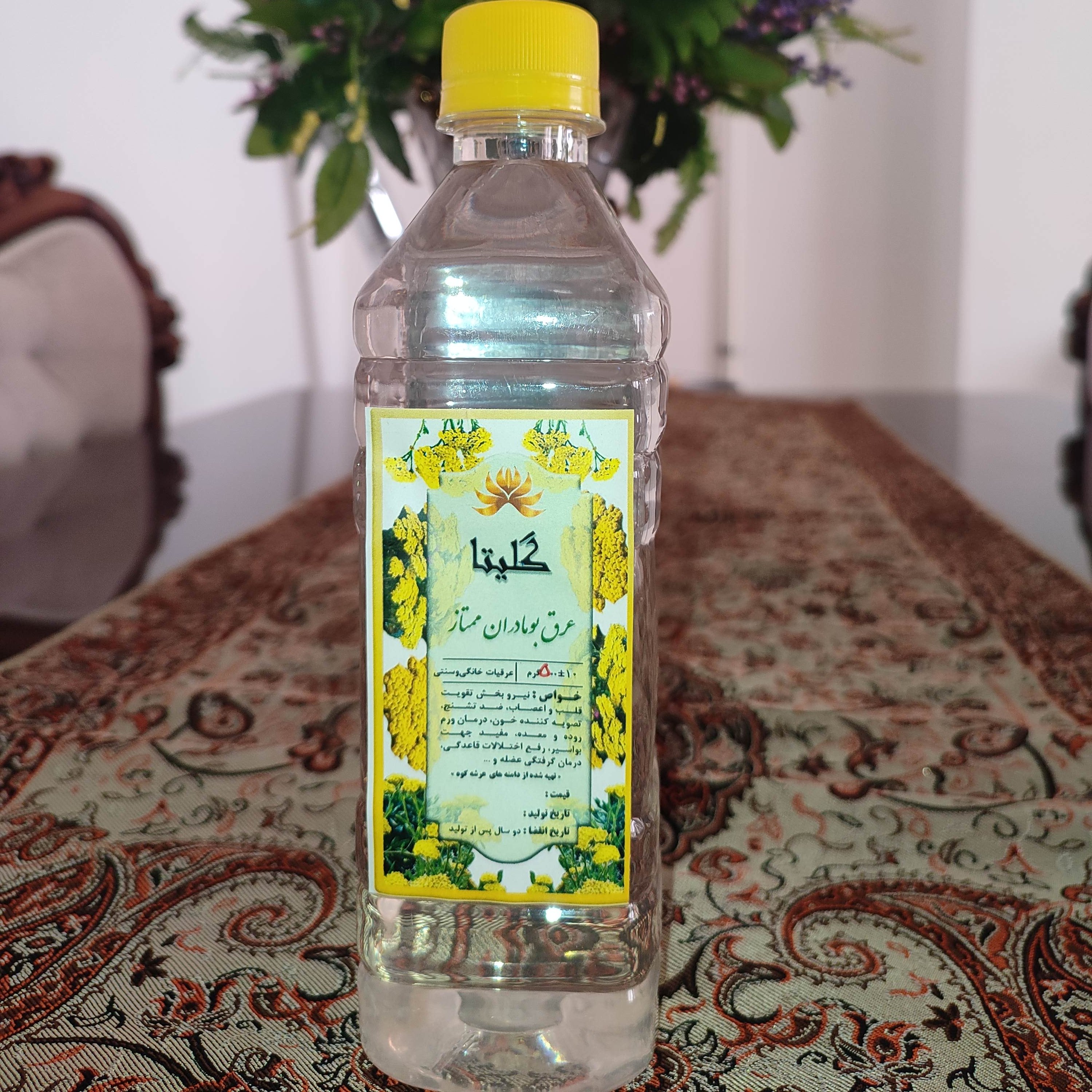 عرق بومادران سنتی و خانگی گلیتا 500گرمی