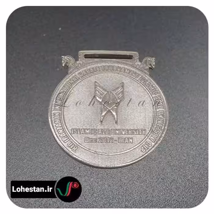 مدال نمونه 19