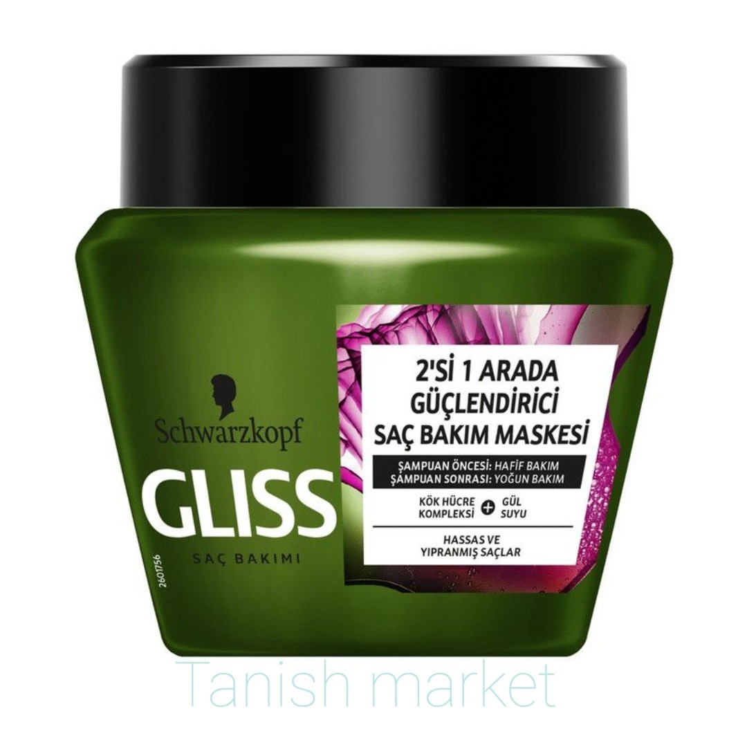 ماسک مو گلیس GLISS مدل bio-tech مخصوص موهای آسیب دیده حجم 300 میل