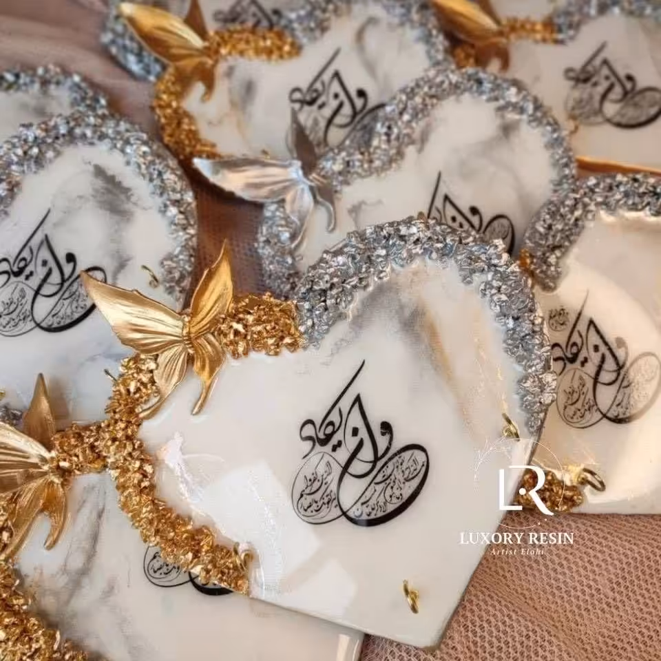 جاکلیدی رزینی طرح قلب با نوشته وان یکاد مناسب منزل زیبا پسندان  برای عید نوروز