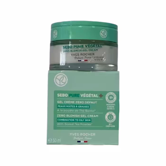 ژل کرم مرطوب کننده و ضد جوش ایوروشه | فروشگاه ارس ترک