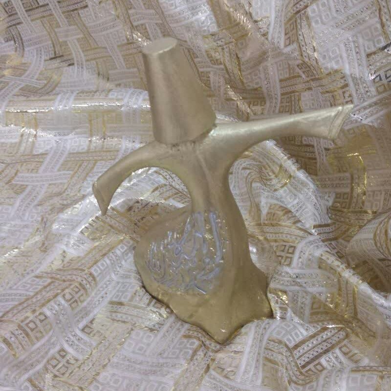 رقص نما تزیینی