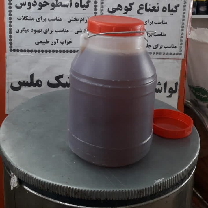 عسل بدون موم