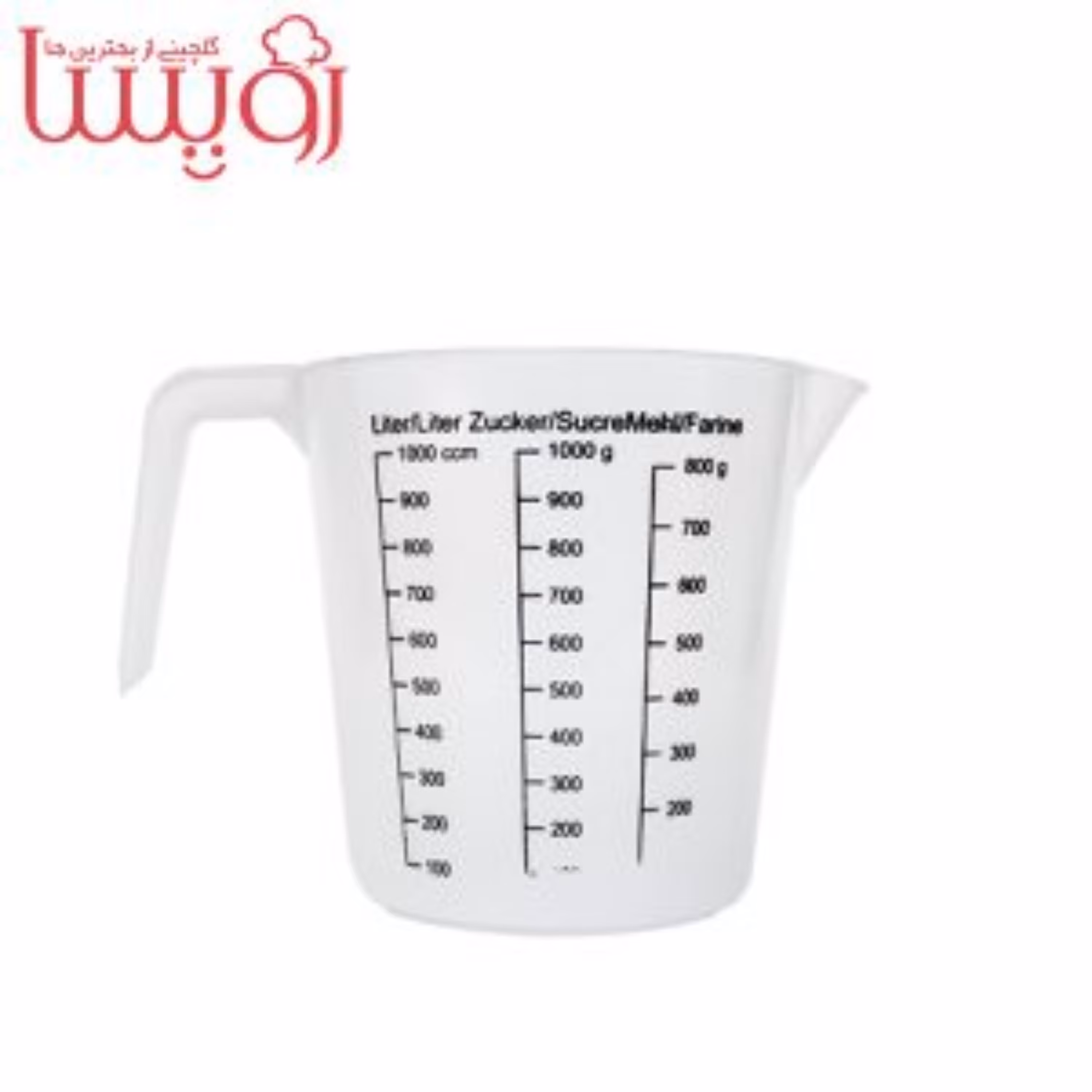 پارچ مدرج اندازه گیری 500 cc