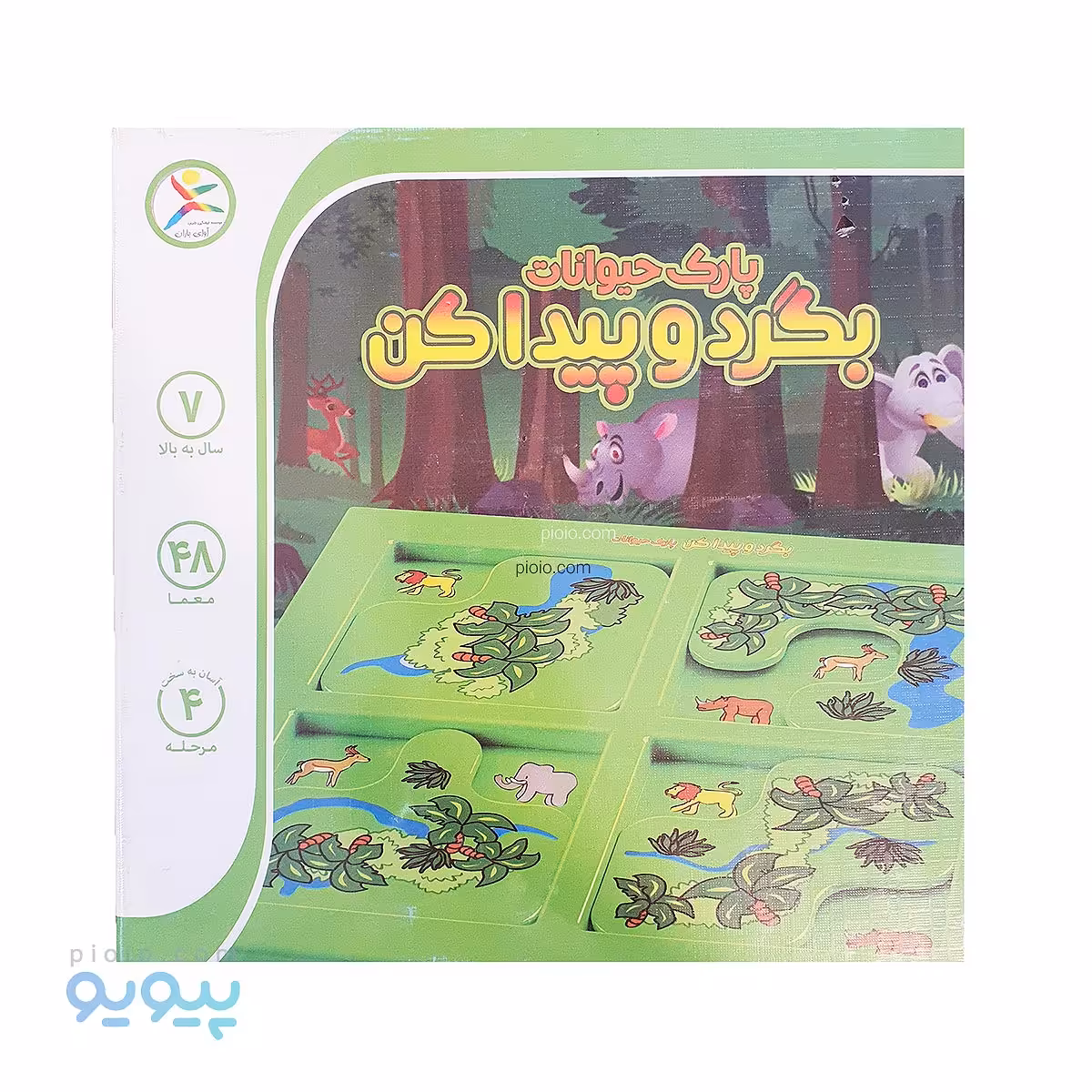 بازی فکری پارک حیوانات بگرد و پیدا کن