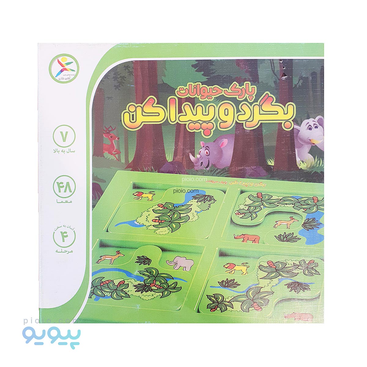 بازی فکری پارک حیوانات بگرد و پیدا کن