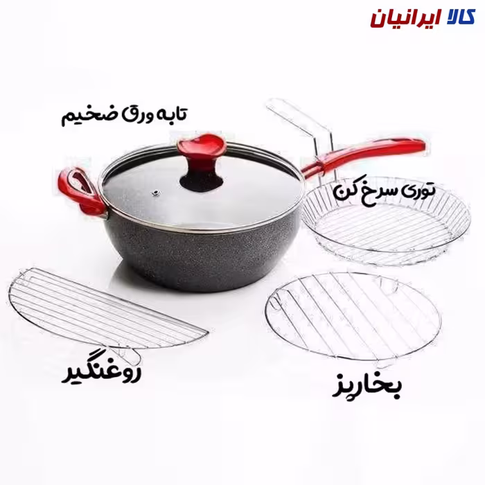 تابه وک چند کاره