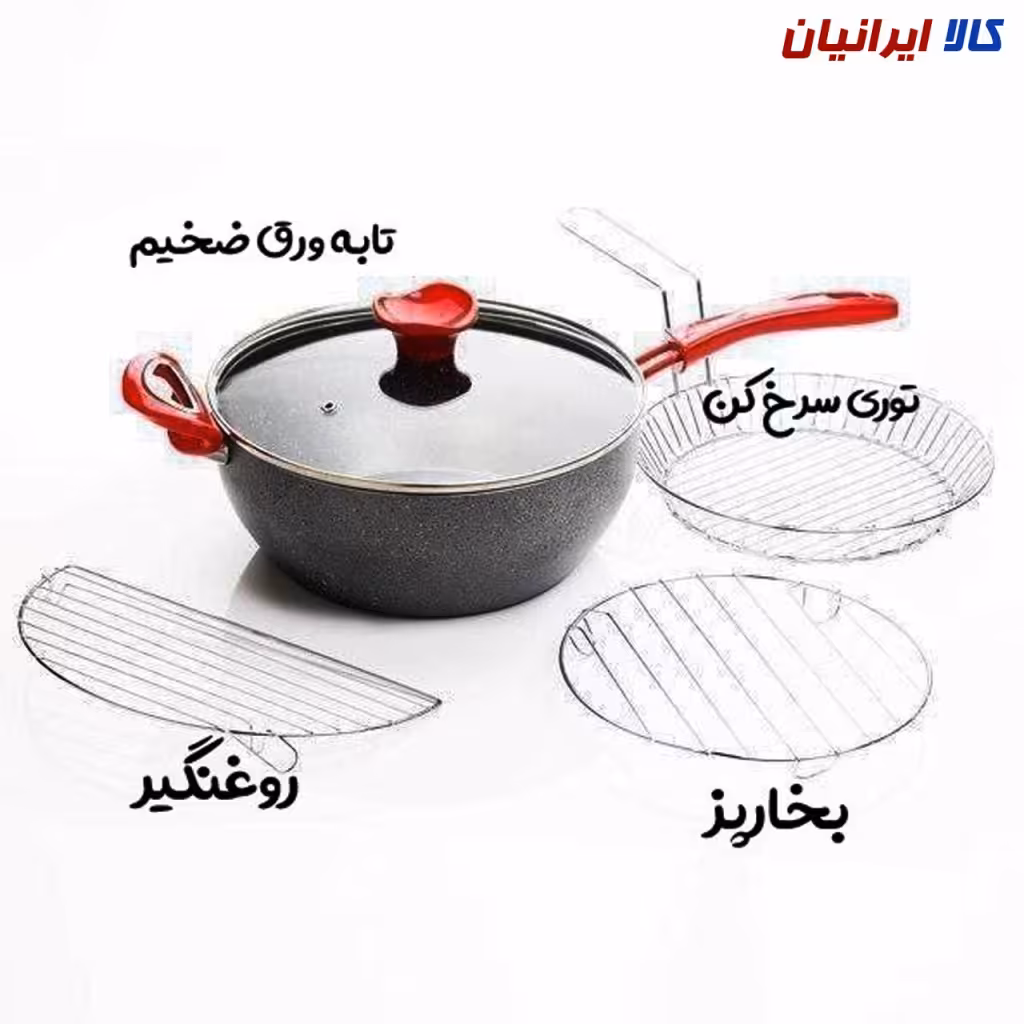 تابه وک چند کاره